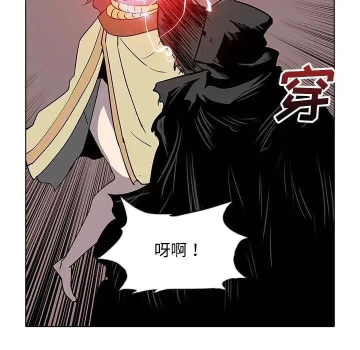 44 第54页