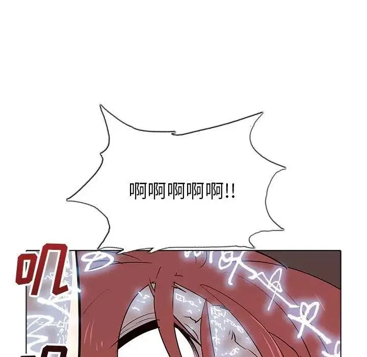 44 第55页