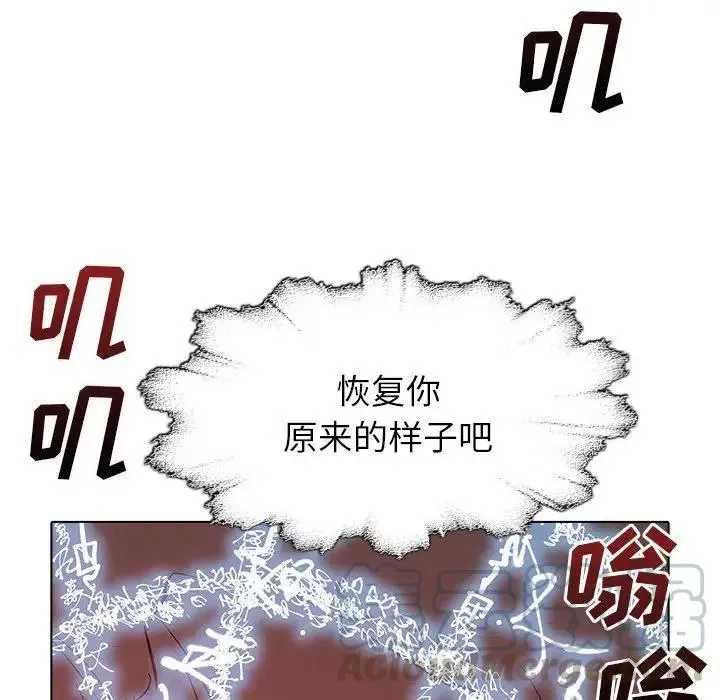 44 第57页