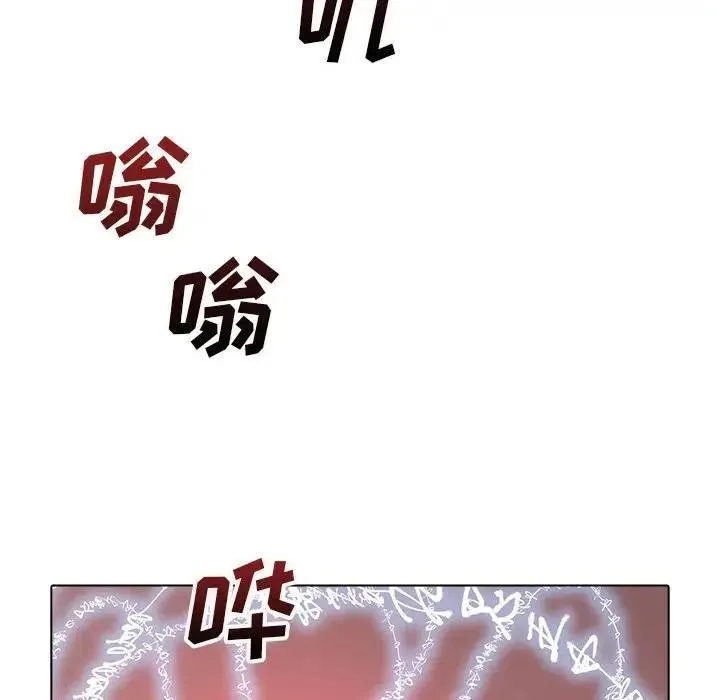 44 第59页