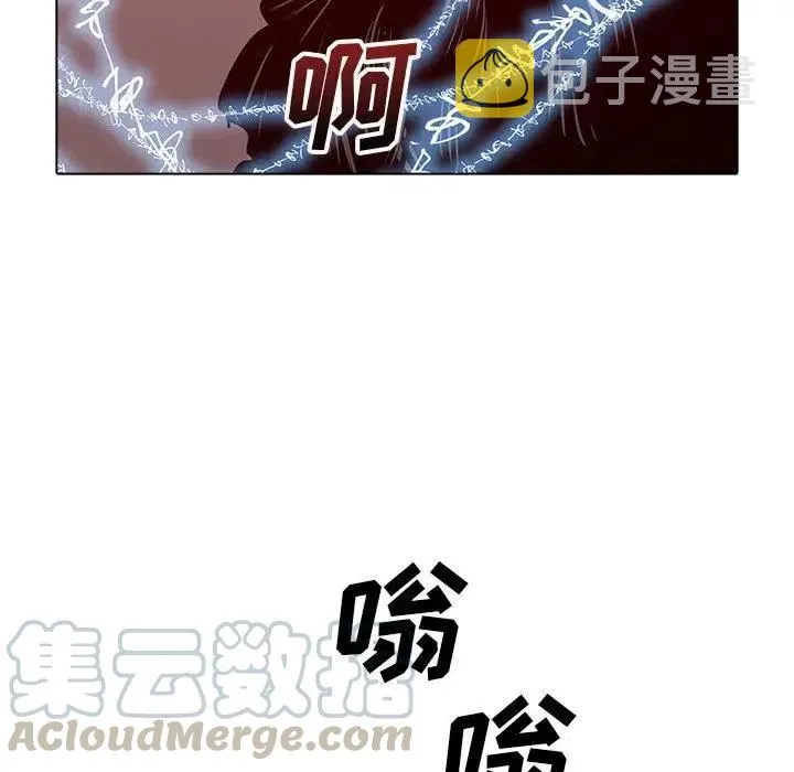 44 第61页