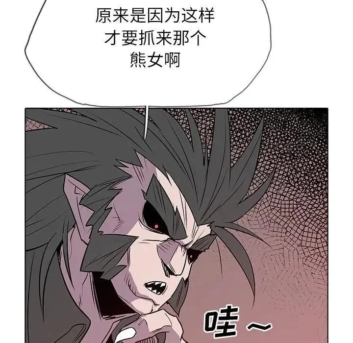 44 第64页