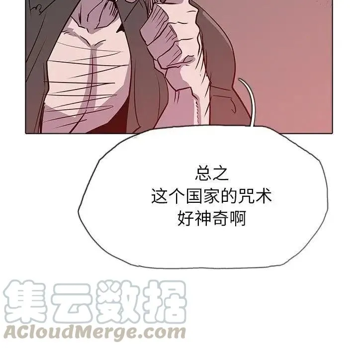 44 第65页
