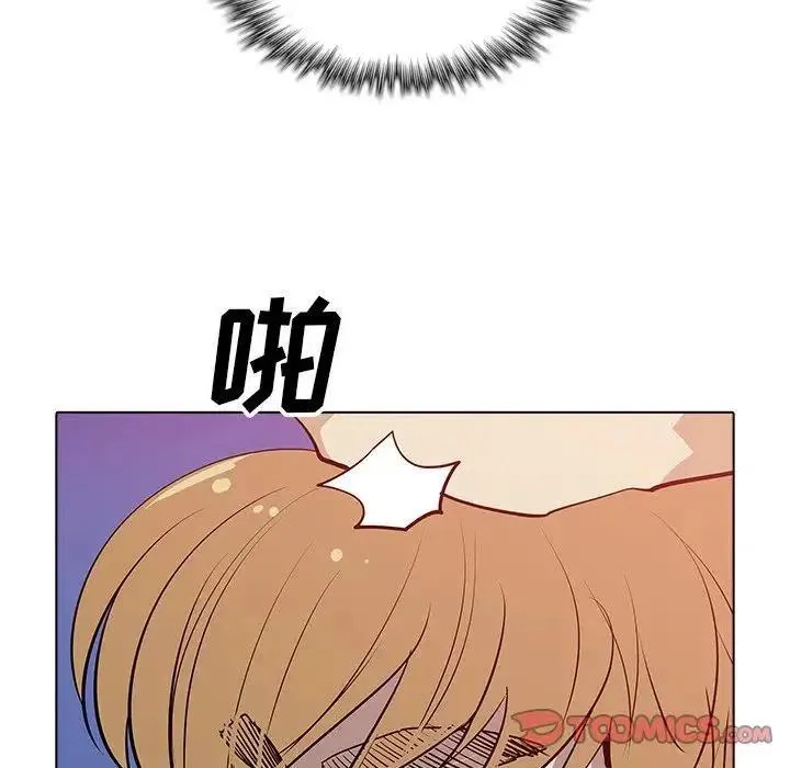 44 第68页