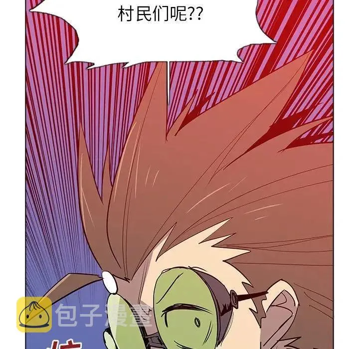 44 第76页