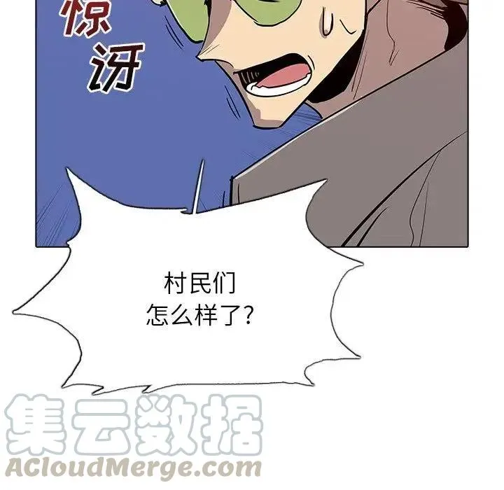 44 第77页