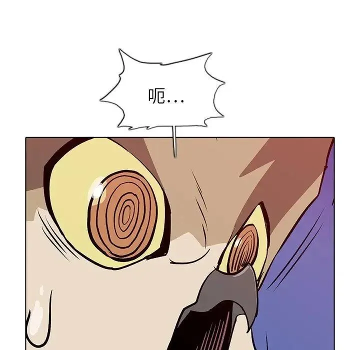 44 第78页