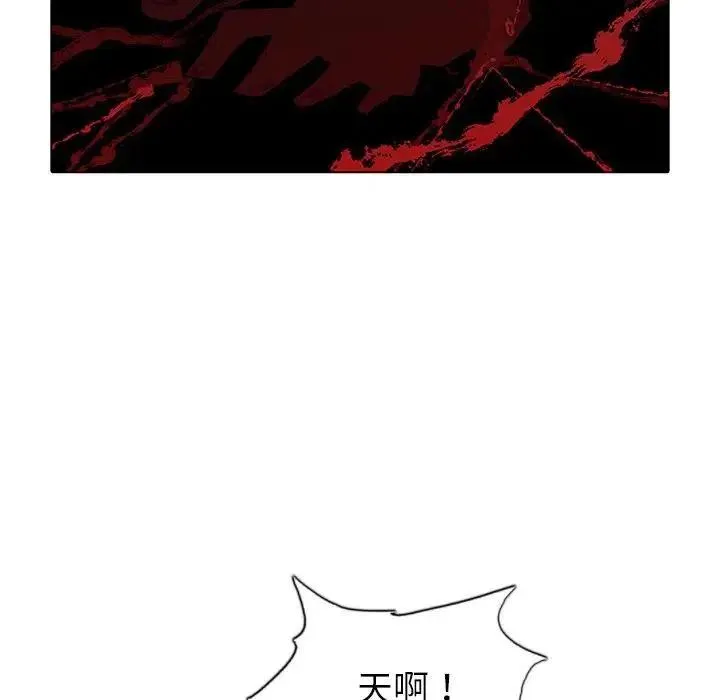 44 第82页