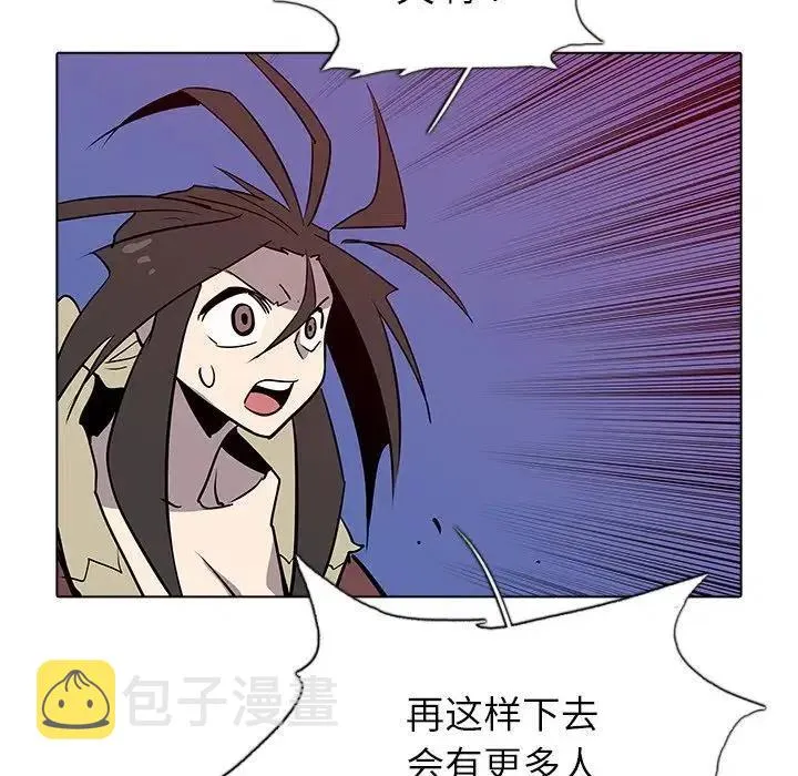 44 第83页