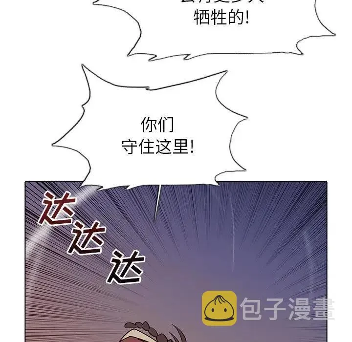 44 第84页