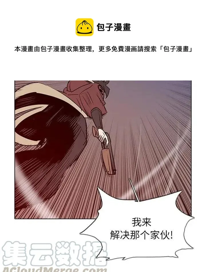 44 第85页