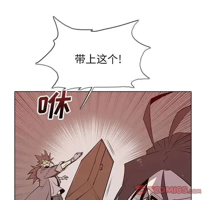 44 第86页