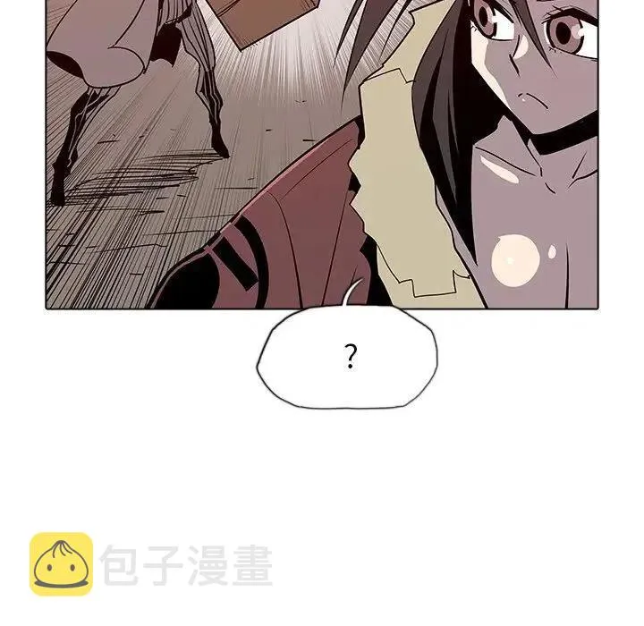 44 第87页