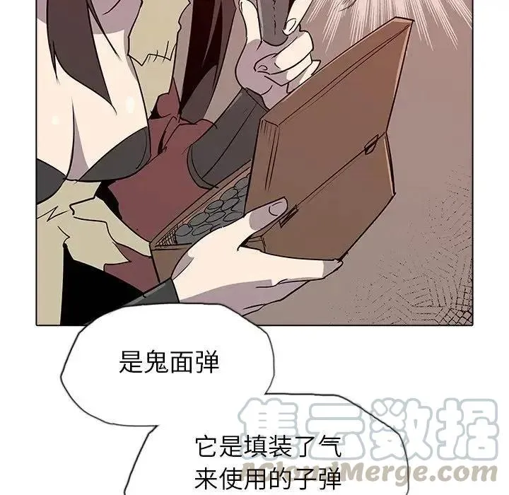 44 第89页
