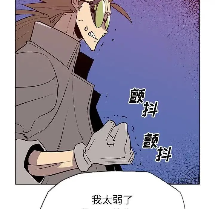 44 第91页
