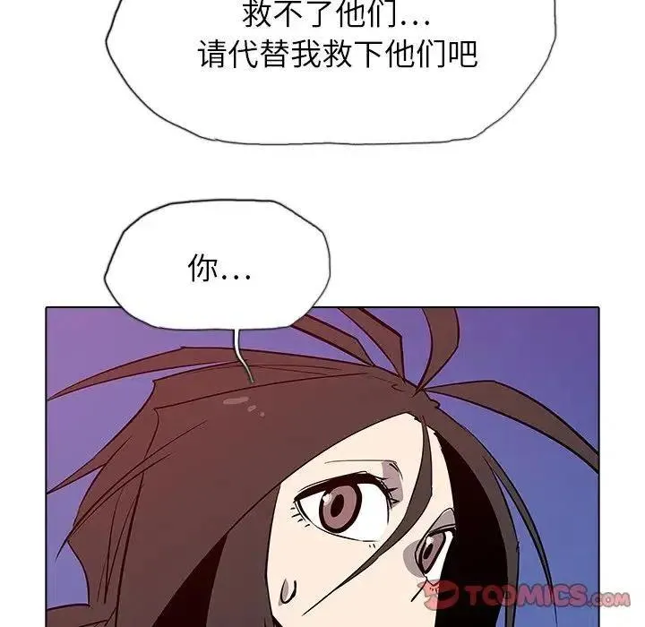44 第92页