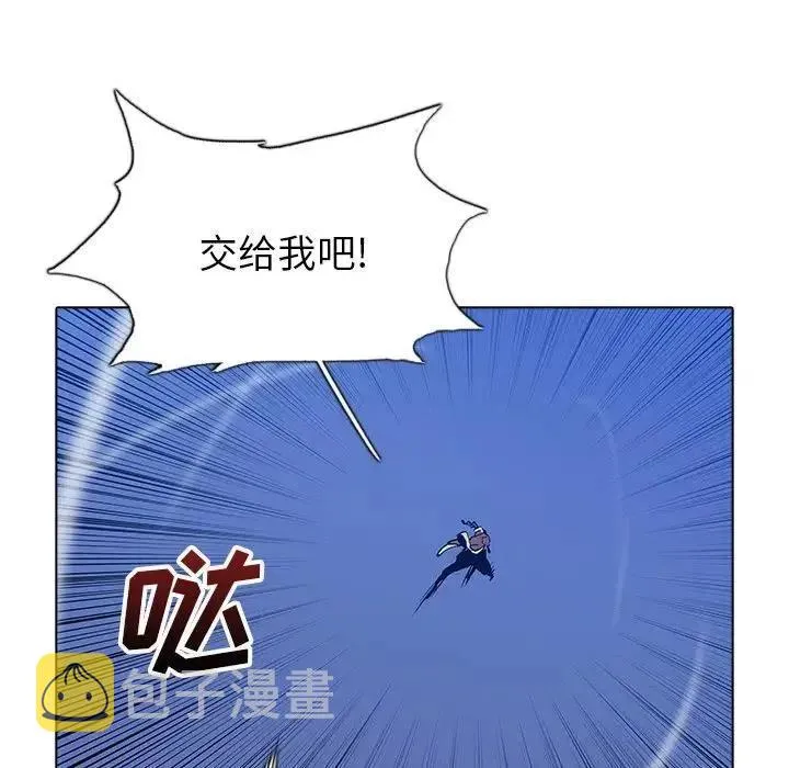 44 第94页