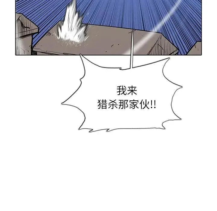 44 第95页