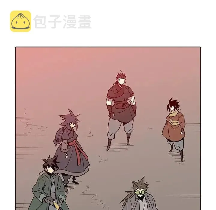 44 第96页