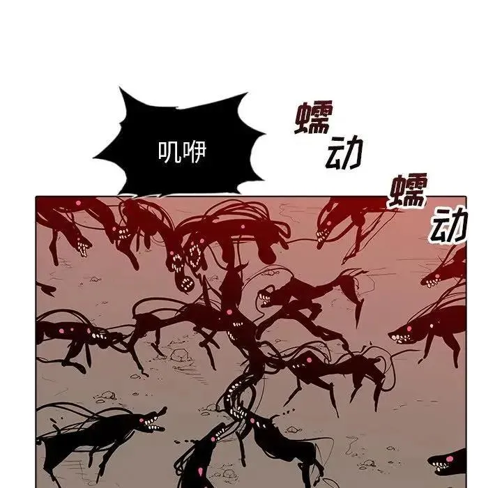 44 第100页