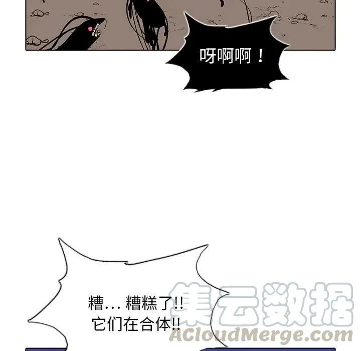 44 第101页