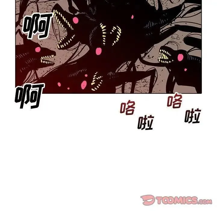 44 第104页