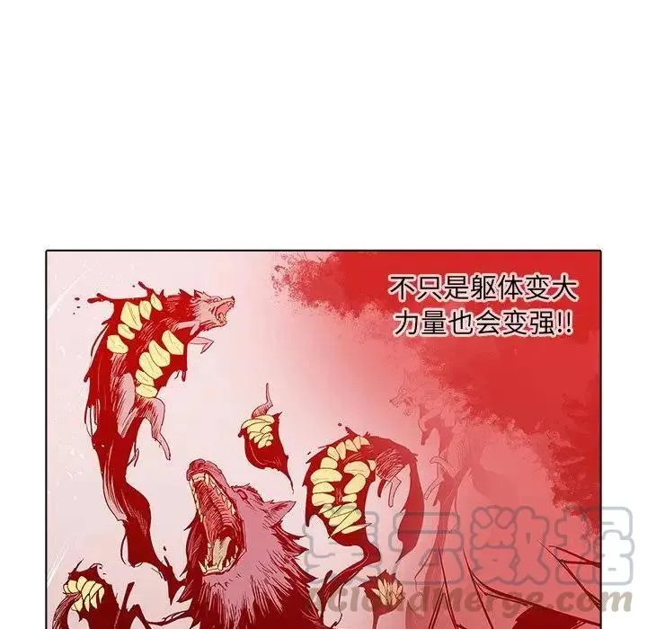 44 第105页