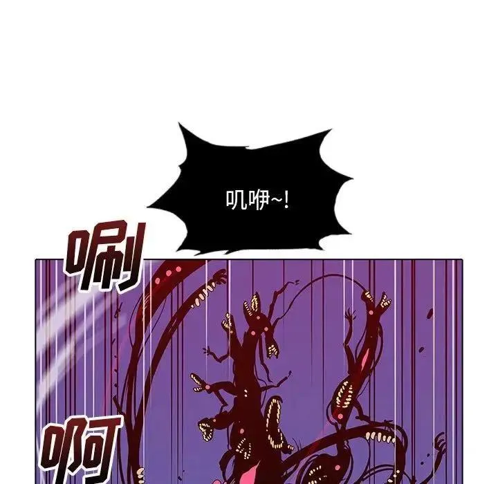 44 第107页