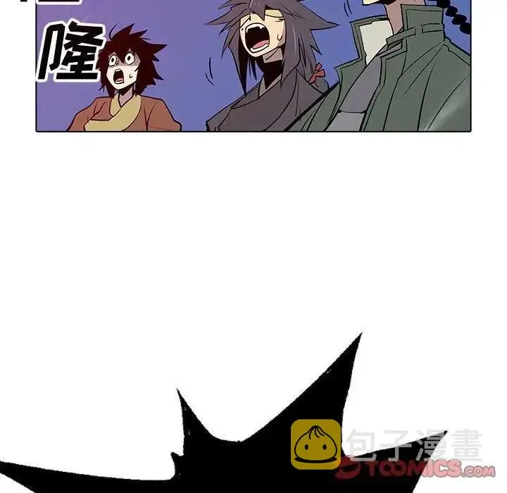 44 第110页