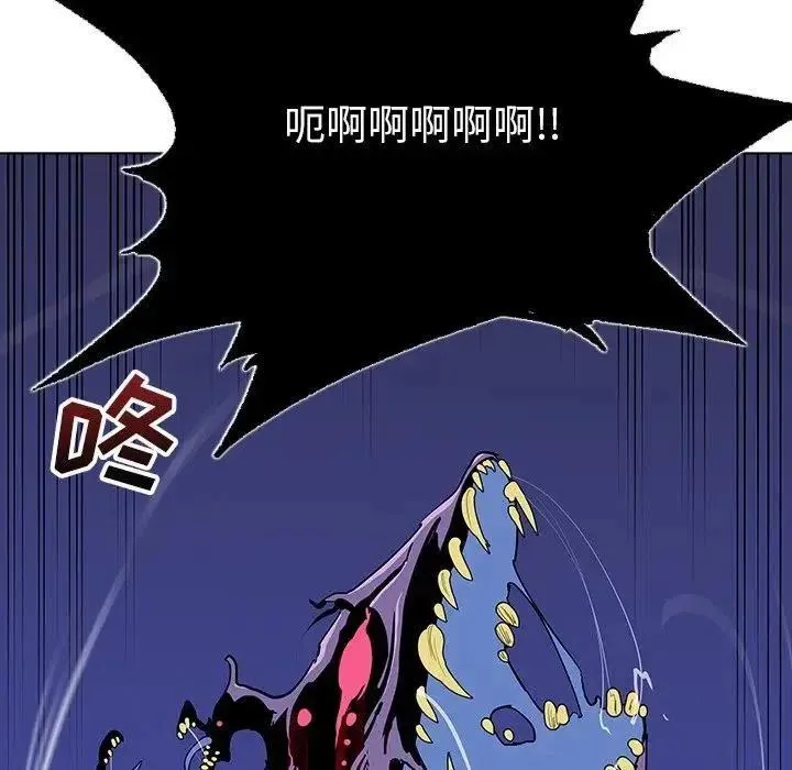 44 第111页