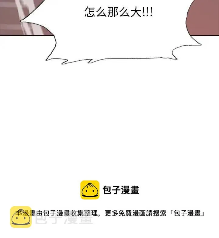 44 第115页