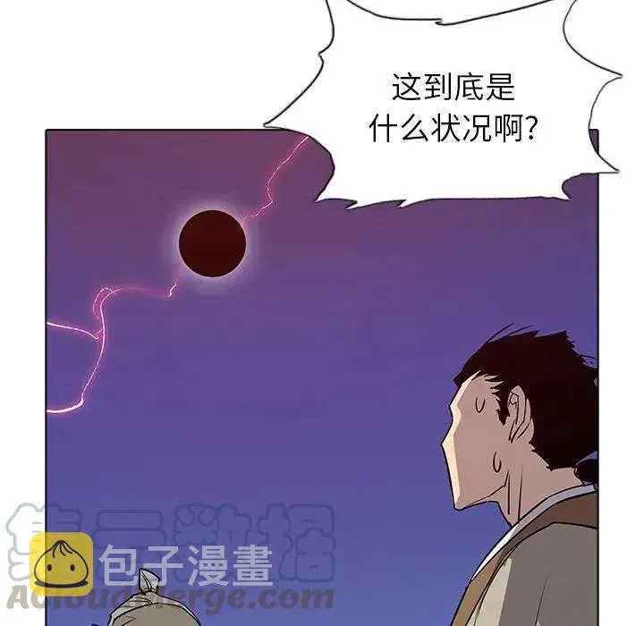 43 第5页