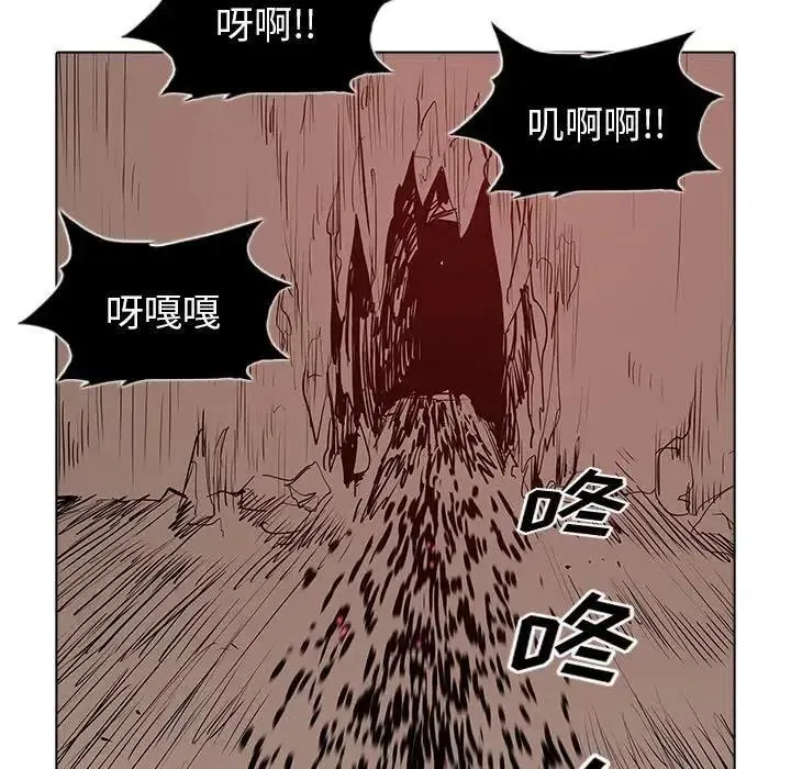 43 第10页