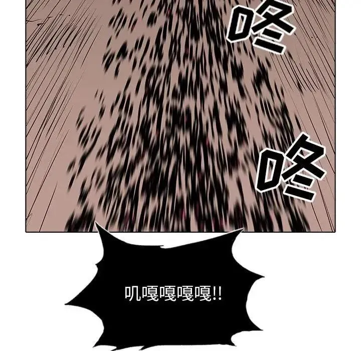 43 第11页