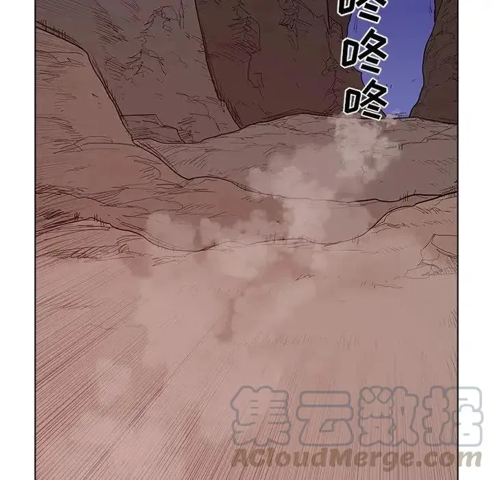 43 第13页