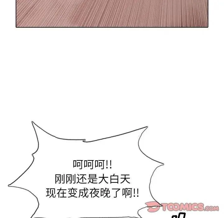 43 第14页