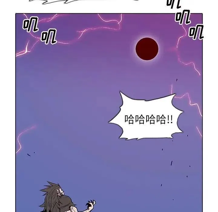 43 第15页