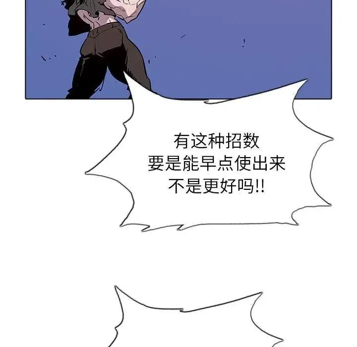 43 第16页