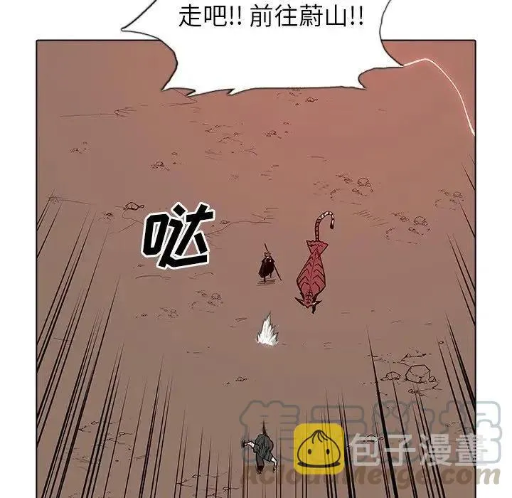 43 第17页