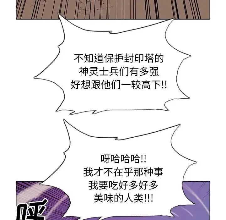 43 第18页