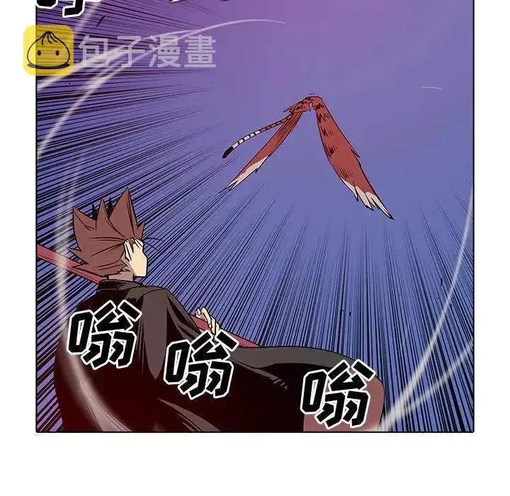 43 第19页