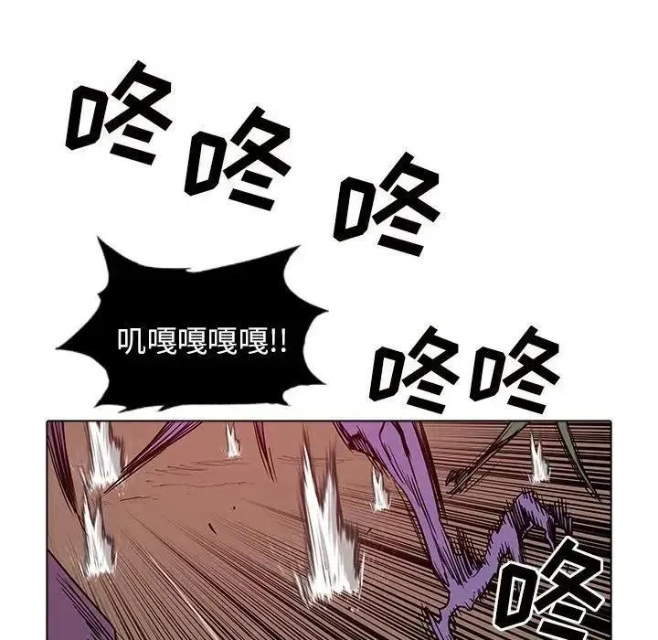 43 第23页