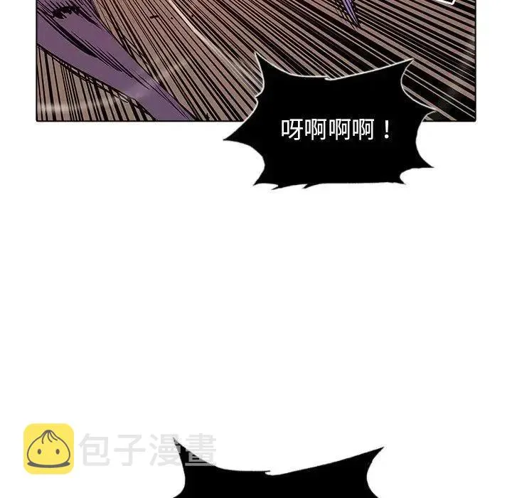 43 第24页
