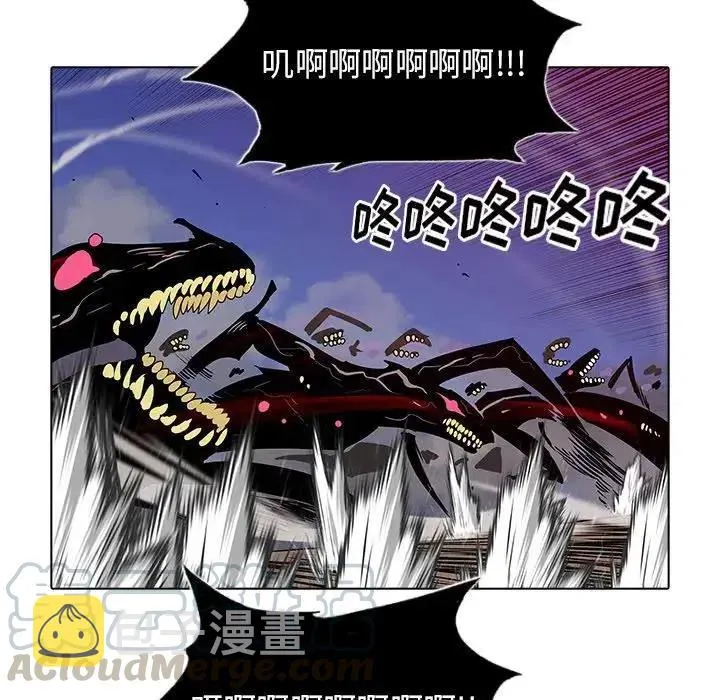 43 第25页