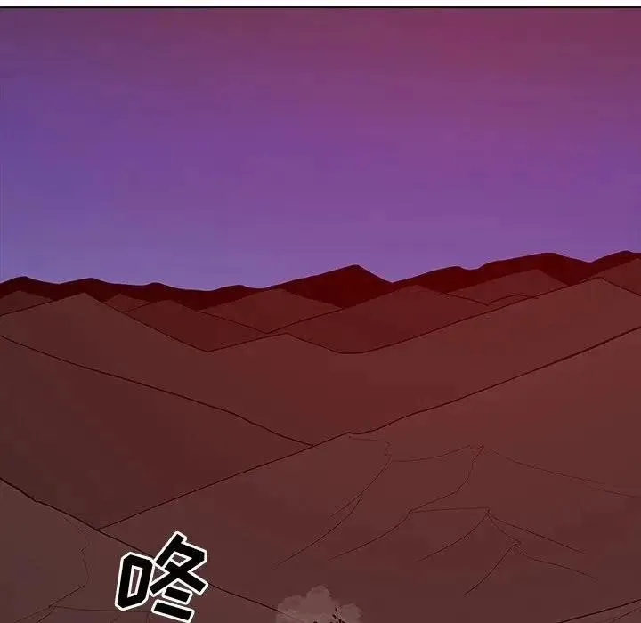 43 第27页