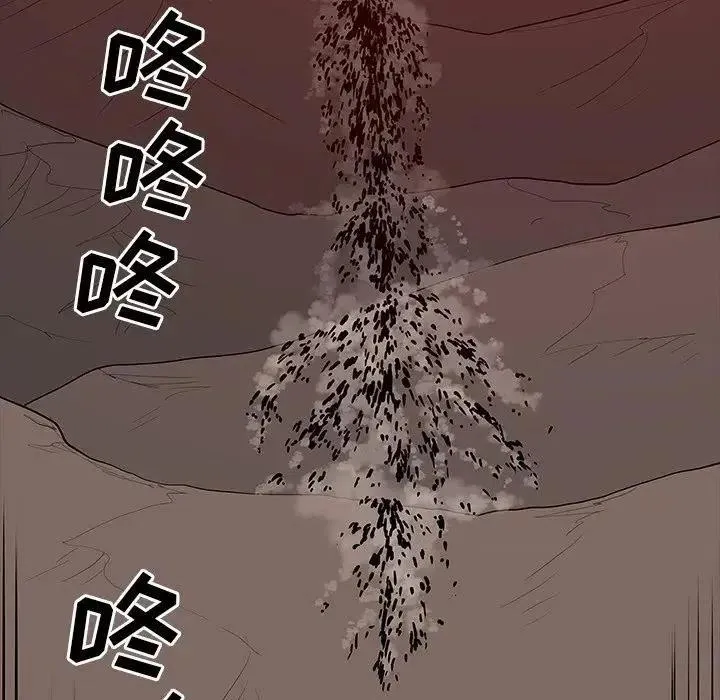 43 第28页
