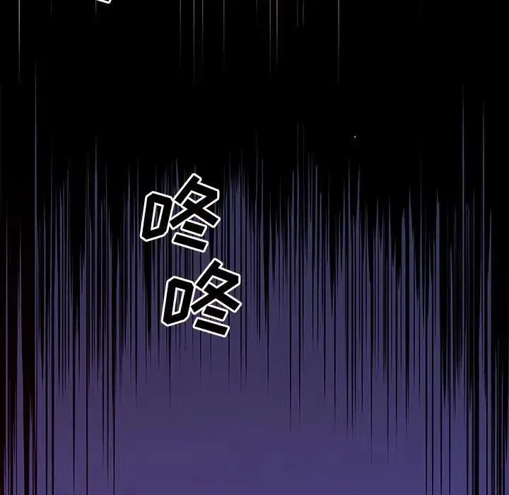 43 第30页