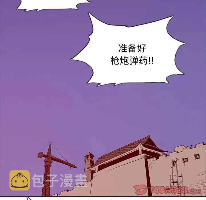 43 第32页