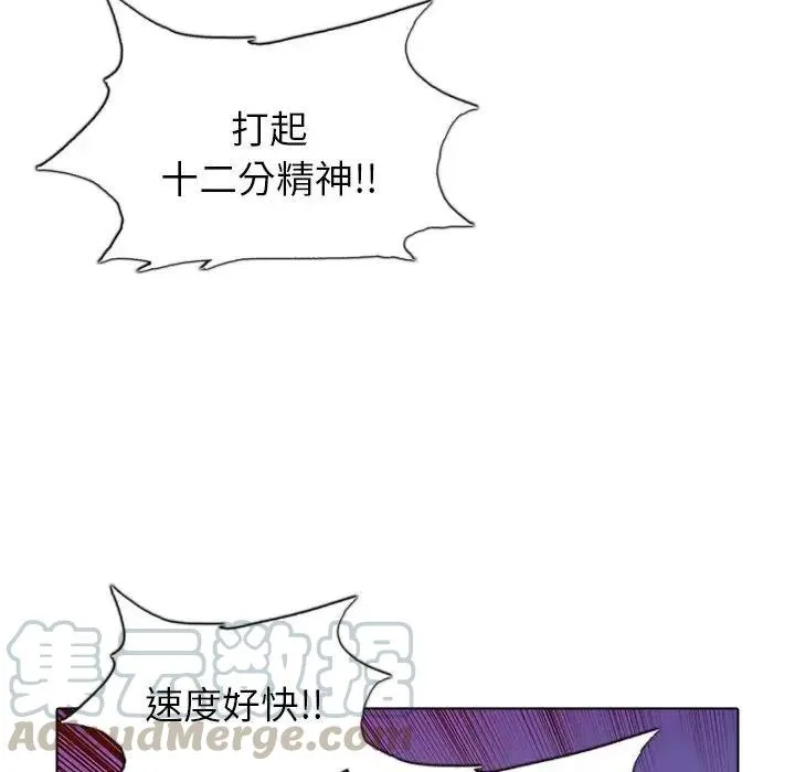 43 第33页