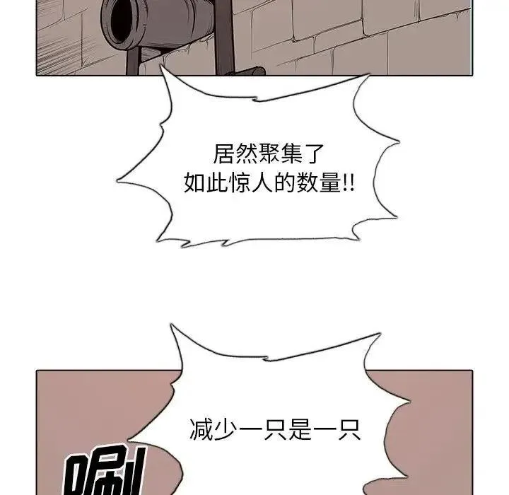 43 第35页